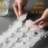 Envío Gratis Bolsa de Hielo Desechable Comestible Molde para Cubitos de Hielo Congelados Creativo Autosellable Sellado Hielo Maracuyá Bolsa para Hielera