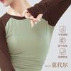 Liquidação: Roupas de Prática de Dança Moderna, Tops de Manga Longa Raglan de Outono, Adequados para Uso Diário e Treinamento Corporal Clássico
