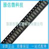 Fusible Litt 1808 SMD 5A/125V 0451005.MRL 2410 tubo de seguridad de ruptura rápida 0451