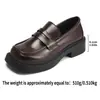 Nuevos Mocasines de Charol Talla Grande de Caña Baja con Suela Gruesa Estilo Británico de Comercio Exterior para Mujer Mocasines Casuales Slip-On