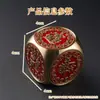 Ornamento de Latão de Mão com Acabamento em Óleo Vermelho, Simbolizando Prosperidade e Boa Sorte, Ornamento Rotativo de Seis Lados em Cobre Puro, Artesanato em Cobre