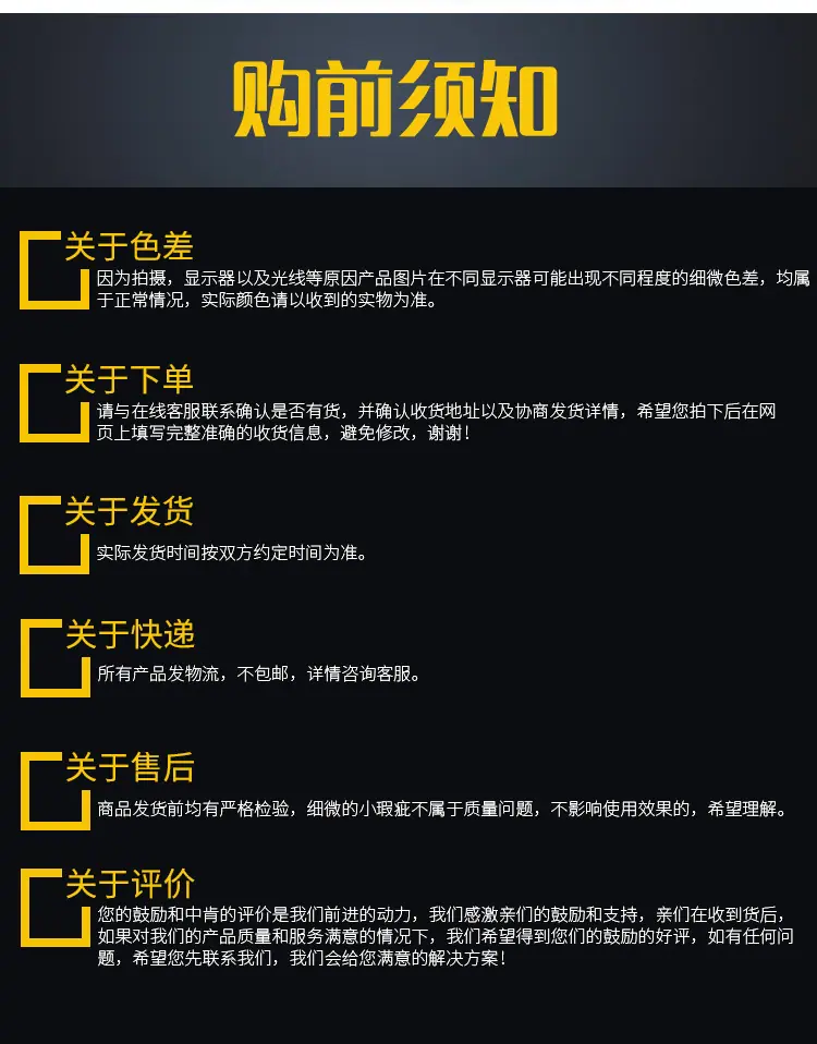 砂轮磨头_16