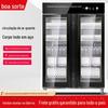 Gabinete de desinfecção Comercial Vertical Grande capacidade Circulação de ar quente Porta dupla Três portas Porta dupla Gabinete de limpeza de louças Processamento e personalização