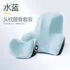 Cojín Lumbar para Coche Cojín para Coche Respaldo del Asiento de Conducción Cojín Lumbar para Coche Cojín Lumbar Almohada de Protección Lumbar para Conducir Reposacabezas