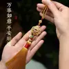 Enfeite de Carro Pendurado, Decoração de Interior, Trava de Segurança, Cobre, Dourado Tradicional, Vermelho, Decoração para Retrovisor de Carro, Feito à Mão para Mulheres