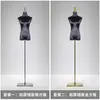 Soporte de Exhibición de Maniquí de Terciopelo Colorido para Escaparate de Tienda de Ropa de Medio Cuerpo para Mujer, Soporte de Maniquí de Cuerpo Completo para Vestidos de Novia