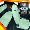 Sheng Hao F8F9 Totoro Millie Cardy George Capa de Assento para Carro Elétrico de Três ou Quatro Rodas Personalizada Cobertura Total Universal para Todas as Estações