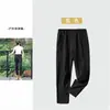 ¡Aire libre urbano! ¡Corte 3D, Ligero! Pantalones Deportivos Casuales Elásticos Transpirables Impermeables de Secado Rápido para Hombre Primavera/Verano 2026