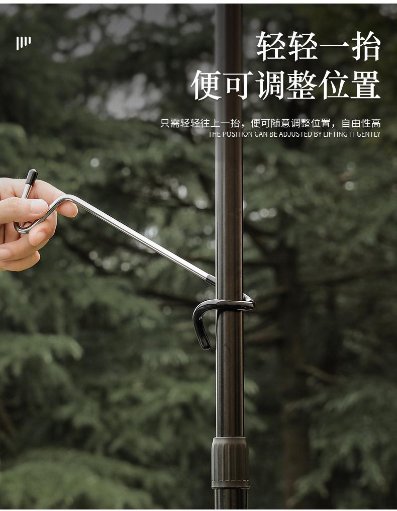 详情页_08.jpg