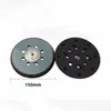 6 polegadas Furos Multiuso Adequados para Bandeja Shengqi Moedor Elétrico a Seco Bandeja Autoadesiva Moagem e Polimento 150mm Fabricante