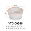 Taide A5 Melamina Círculo Blanco Flor Hotel Japonés Comida Rápida Tazón Pequeño de Arroz Tazón de Sopa Plástico Olla Caliente Restaurante Tazón para Salsa para Dipear