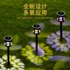 Lámpara de Césped para Patio Solar Transfronteriza Decoración de Jardín Lámpara de Ambiente Impermeable para el Hogar Exterior Exterior Lámpara de Suelo Colorida