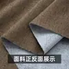 Venda Direta de Fábrica de Tecido para Sofá de Linho de Alto Volume, Tecido de Linho Fino, Tecido Macio para Estofamento de Bolsas, Almofadas de Linho e Algodão, Almofadas de Assento e Capas para Assento de Carro