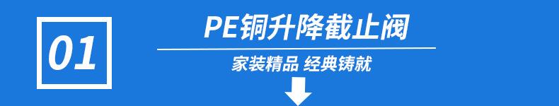 未标题-1