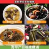 Alga Seca Xiapu de Fujian, Raíces de Alga Gruesas Premium, Tallos de Alga Gruesos Extra Premium, Brotes de Alga de Nueva Cosecha