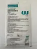 Serie de Productos Médicos RobustosGasa Médica para Cuidado Estéril de Heridas---Contacte al servicio al cliente para ajustar los gastos de envío