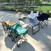 Silla plegable portátil, silla luna, silla de camping para exteriores, silla para fiestas de ocio, silla portátil para coche, mesa, taburete, silla de pesca
