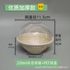 Cuenco de papel desechable, cuenco para sopa, olla caliente, cuenco para salsa, caja de embalaje redonda, cuenco instantáneo, cuenco para lanzar, cuenco de pulpa para ensalada, venta al por mayor
