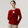 Estilo minimalista~ Cárdigan Consinee 100% cachemira pura para mujer, diseño acanalado adelgazante, chaqueta de punto ajustada, suéter base