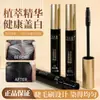 Pluma Rellenadora de Color de Cabello Baoweiquan de una Pieza para Envío Directo para Cubrir Cabello Blanco, Pluma Rellenadora de Color de Cabello Impermeable y a Prueba de Sudor, Natural y Desechable