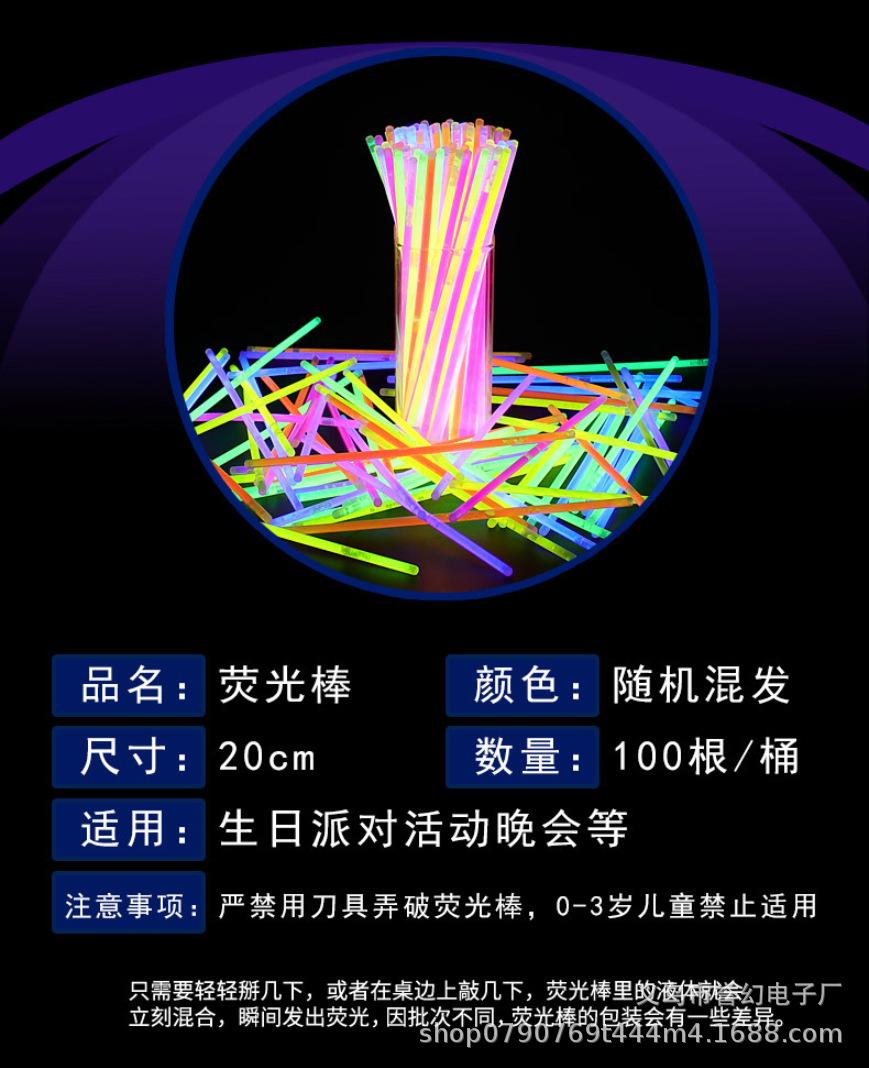 搜狗截图22年09月28日1159_9.png