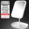 Nuevo espejo de maquillaje LED Red net hada de escritorio con lámpara dormitorio espejo de tocador portátil Espejo de Belleza