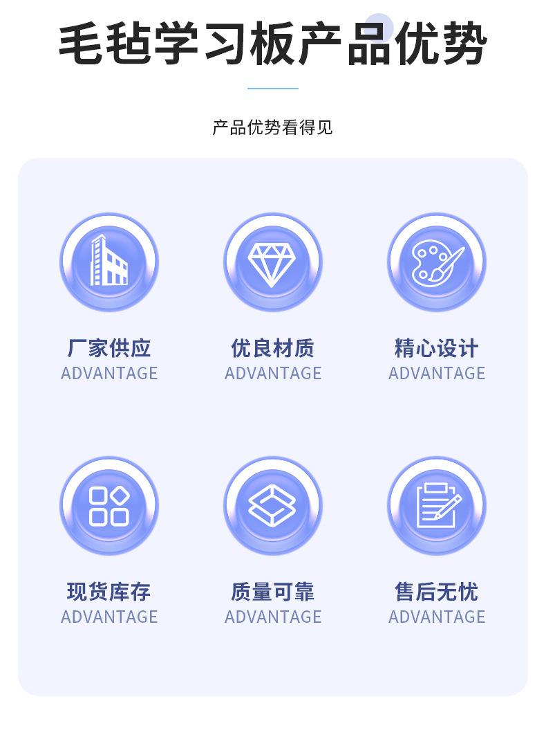 xuexiban_02.jpg