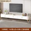Mesa de Centro Sala de Estar Casa 2025 Nova Mesa de Centro de Luxo Leve Apartamento Pequeno Senso de Alto Padrão Mesa de Centro de Chão Combinação com Painel de TV