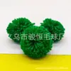 5cm diy bola de pelo de lã grossa cor lã da Islândia pompom brinquedo para pet acessórios de vestuário acessórios de Natal