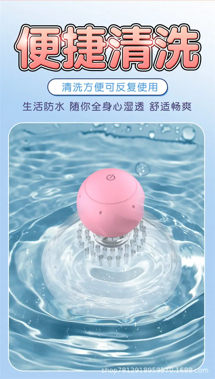 吸奶器详情页_14.jpg