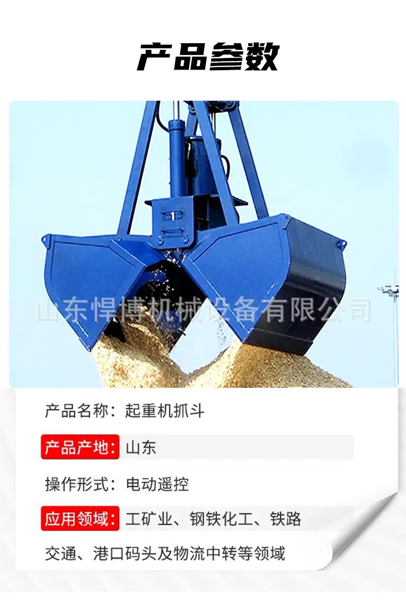 详情页_06.jpg