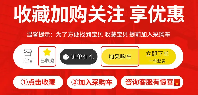 询单有礼