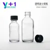 Botella Boston Transparente de 60 ml, Botella para Aceites Esenciales de 120 ml, Botella de Vidrio Transparente de 480 ml, Botella Dosificadora para Cosméticos Lista para Enviar