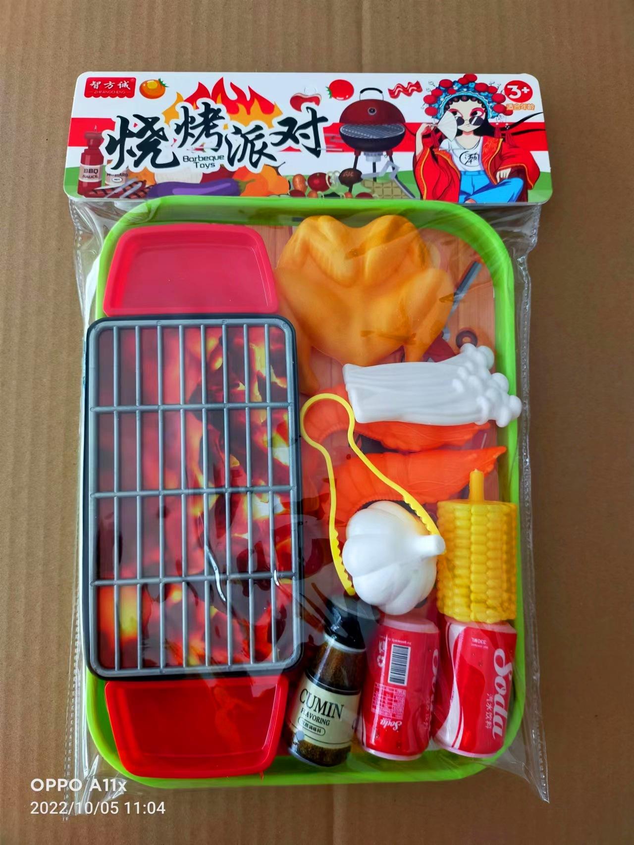 1_副本