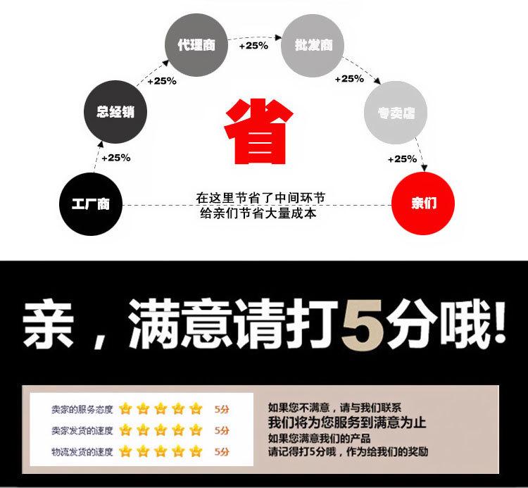 详情页4_05.jpg