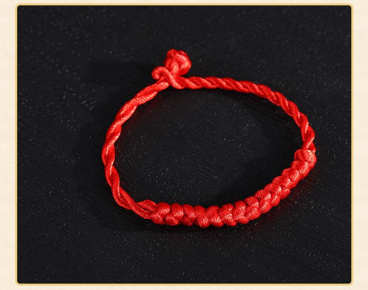 红绳编织手绳