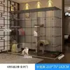 Gaiola para Gatos com Espaço Livre, Casa para Gatos Interna, Recinto de Luxo para Gatos, Gaiola Grande para Gatos, Gaiola de Brincadeiras para Gatos, Vila de Gatos de Múltiplos Andares