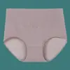 Pantaletas de Algodón Puro para Mujer, Cintura Alta, Sin Costuras, Transpirables, Grafeno Antibacteriano, Control de Cintura y Entrepierna, Cómodas, Levantan Glúteos y Moldean Caderas
