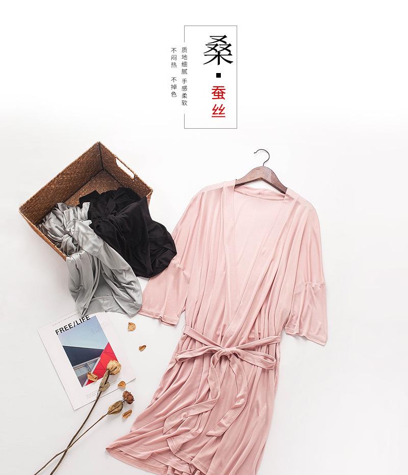 y0951688详情页_01.jpg