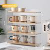 Portavasos Estante de almacenamiento de vasos comedor escritorio vaso de agua taza de té taza de café estante organizador caja juego de té estante de celosía