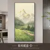 Rizhao Jinshan Entrada Entrada Pintura Decorativa Paisaje Pintura al Óleo Sala de Estar Mural Pasillo Pasillo Sentido de Alto Nivel Pintura Colgante