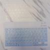 Adecuado para película de teclado Bluetooth de 7/10 pulgadas, Silicona a prueba de polvo e impermeable, Película de teclado táctil Bluetooth de 9.7 pulgadas, Ajuste perfecto