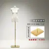 Nova Loja de Roupas Especial Suporte de Exibição de Mannequin Plano para Corpo Manequim de Roupas Femininas Janela Manequim Plano de Meio-Corpo Peito Plano Manequim Manequim