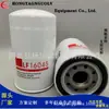 Filtro de Óleo do Motor Lf16045 84206729 Máquinas de Construção Elemento Filtrante Dobrável Spin-On Filtro