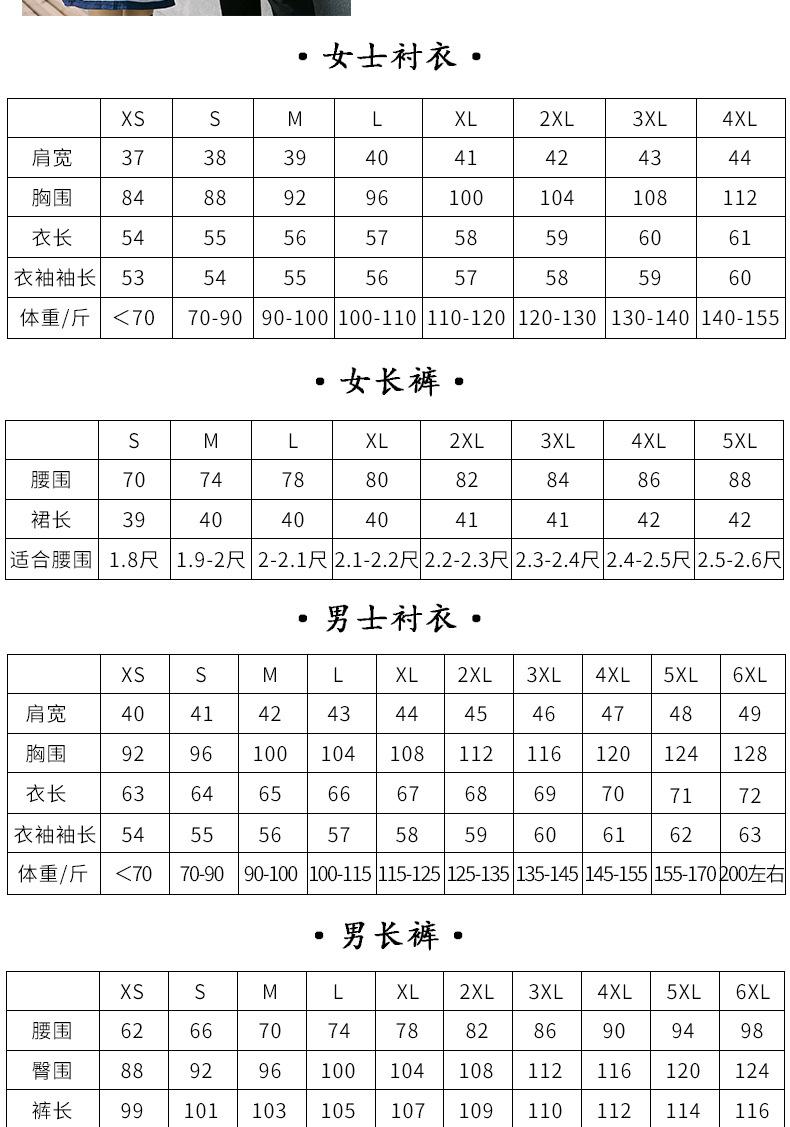 详情_04