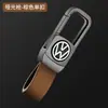 Aplicável à capa de chave Volkswagen Tiguan L Langyi plus Magotan Sagitar song exploration Road Ang x Tu Yue Passat fivela da carcaça do carro