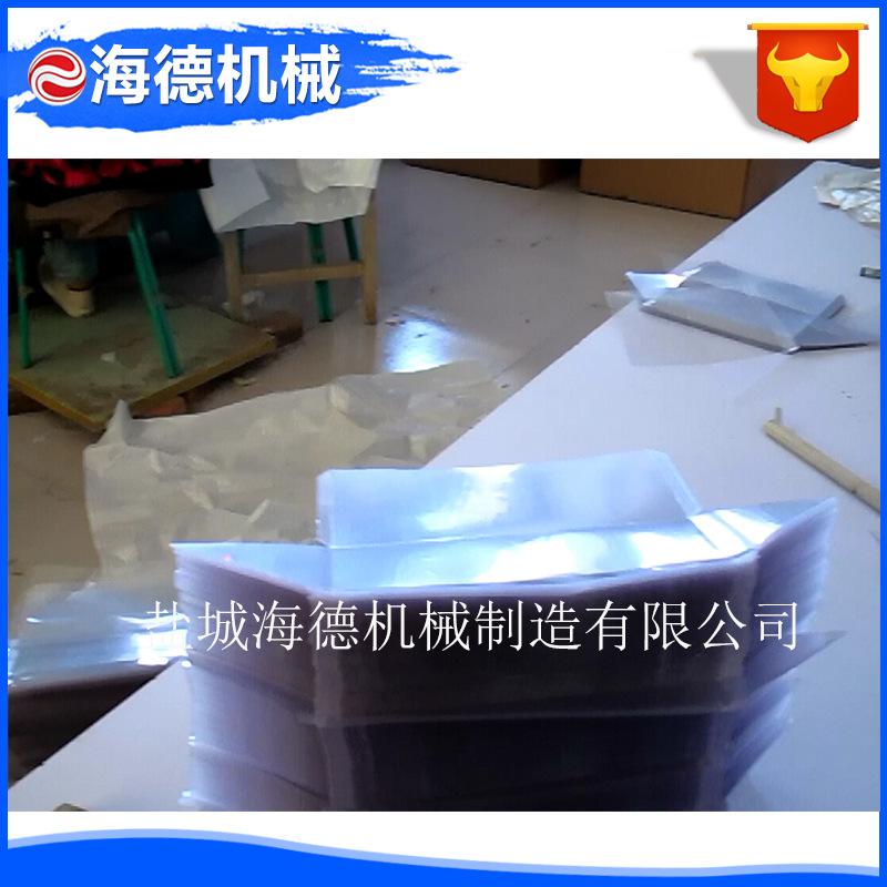 塑料盒包装5
