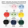 Funda Protectora de Silicona Suave para Auriculares Oneplus Nord Buds 4 Pro/Ace 3