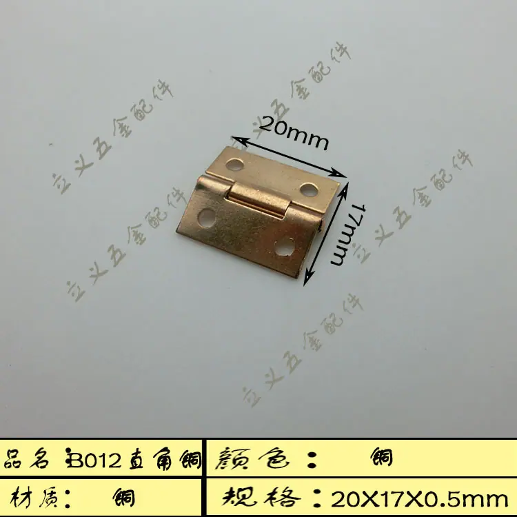 B012纯铜 直角-02.jpg