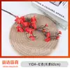 Flor Artificial Ramo Único Bonsai Ameixa de Cera, Arranjo de Flores Balde da Fortuna, Decoração de Teto para Cena de Casamento, Buquê de Flores Secas Plástico Flores Artificiais